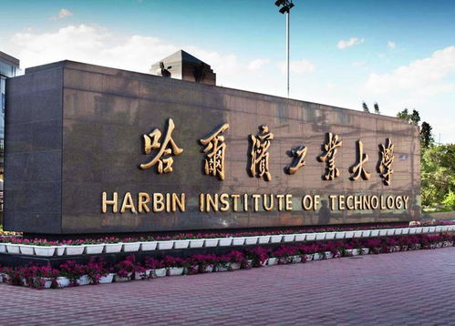 河南高职扩招 欢喜背后的冷思考